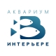Лого аквариум в интерьере (Градиент) Лого аквариум в интерьере (Градиент)
